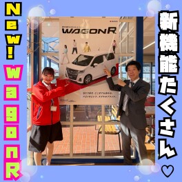 °˖✧New！wagon R✧˖°